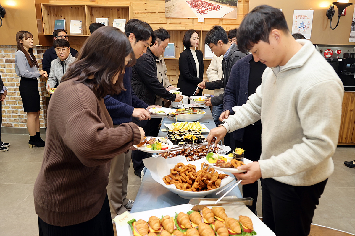 한국농촌경제연구원, 11월 직원 소통화합 프로그램 개최 이미지